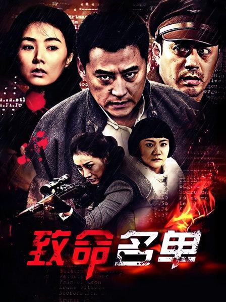 极品人气网红『谭晓彤兔兔』最新直播[1V/1.73G]